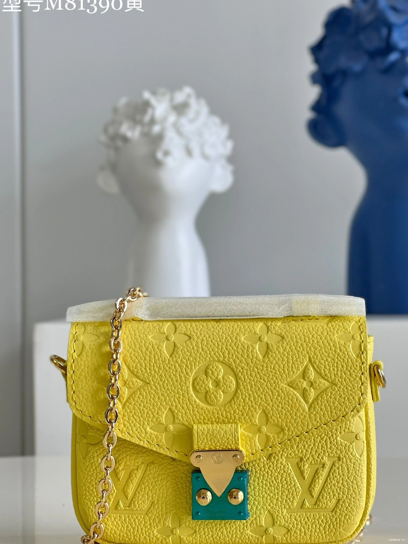 WIS METIS MICRO Louis Vuitton 0724